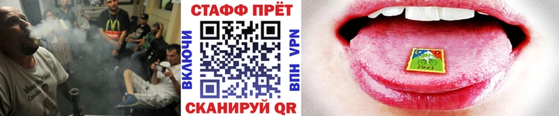 Купить наркотик Зеленоградск COCAIN Мефедрон АМФЕТАМИН Бошки Шишки