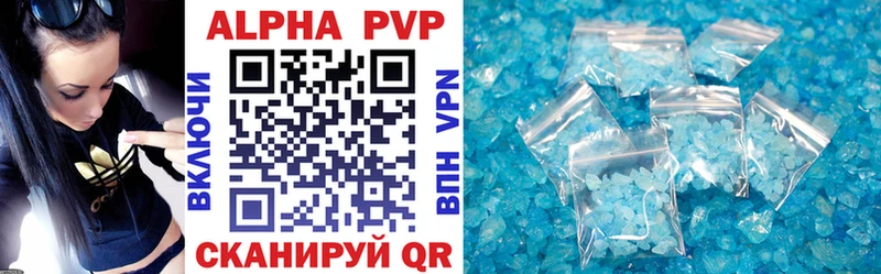 даркнет формула  Зеленоградск  Alfa_PVP VHQ 