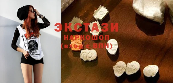 марихуана Алзамай