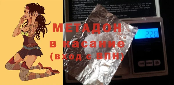 мет Алексин