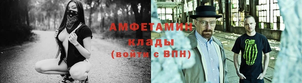 марихуана Алзамай