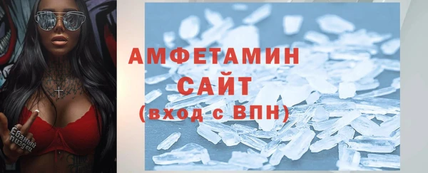 наркотики Алексеевка