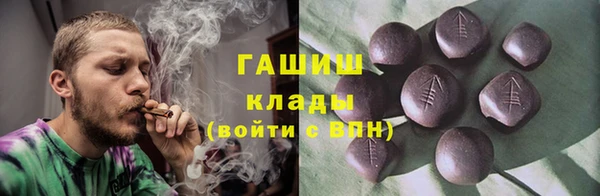 наркотики Алексеевка
