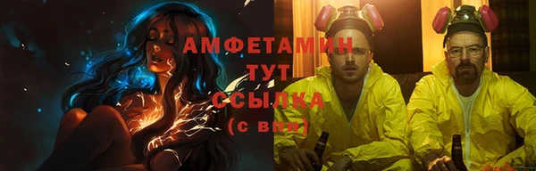 марихуана Алзамай