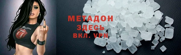 наркотики Алексеевка
