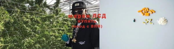 марихуана Алзамай