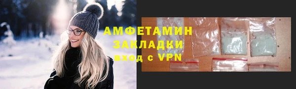 наркотики Алексеевка