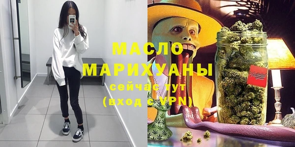 наркотики Алексеевка