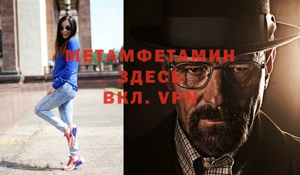 наркотики Алексеевка