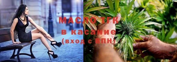 марихуана Алзамай
