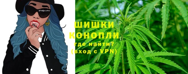 марихуана Алзамай