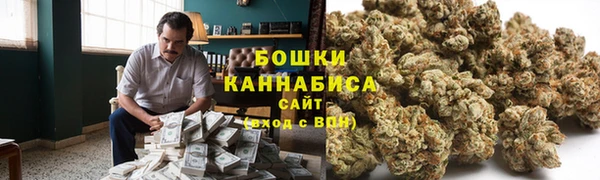 марихуана Алзамай