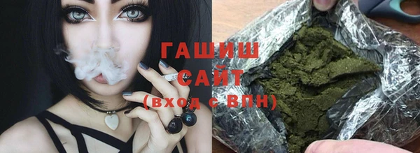 наркотики Алексеевка