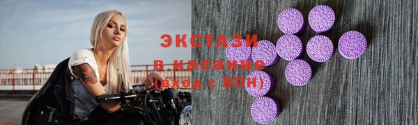 наркотики Алексеевка