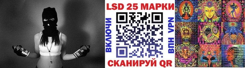Марки NBOMe 1,8мг  купить наркотики сайты  Зеленоградск 